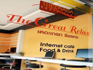 インターネットカフェ