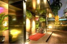 マック ブティック スイート ホテル, バンコク (Mac Boutique Suites Hotel)