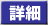uXg X p[N r[ڍ