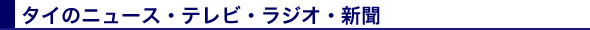 ^C̃j[XEerEWIEV