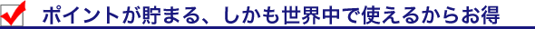 |Cg܂邩炨