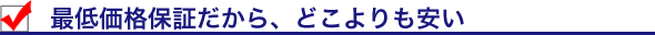 Œቿiۏ؂Aǂ