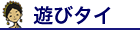 Vу^C