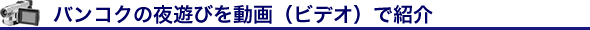 oRNVя𓮉irfIjŏЉi^Cj