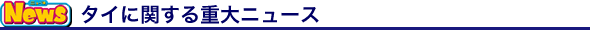 ^C̃j[X