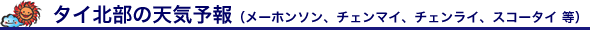 ^Ck̓VCi`F}CA`FCA[z\[AXR[^CEEEj